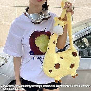 Amazon | [Gediio] ショルダーバッグ かわいい キリンクロス